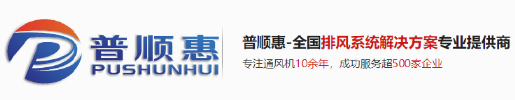 榆林市榆蒙津貿(mào)易有限責(zé)任公司